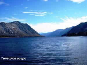 Кругосветка по Алтаю 8 дней