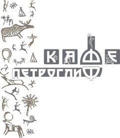 Кафе